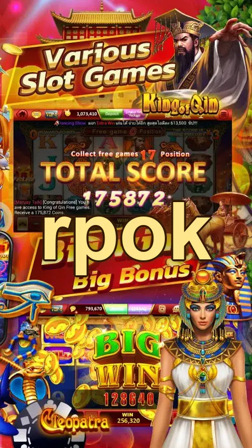 rpok APK